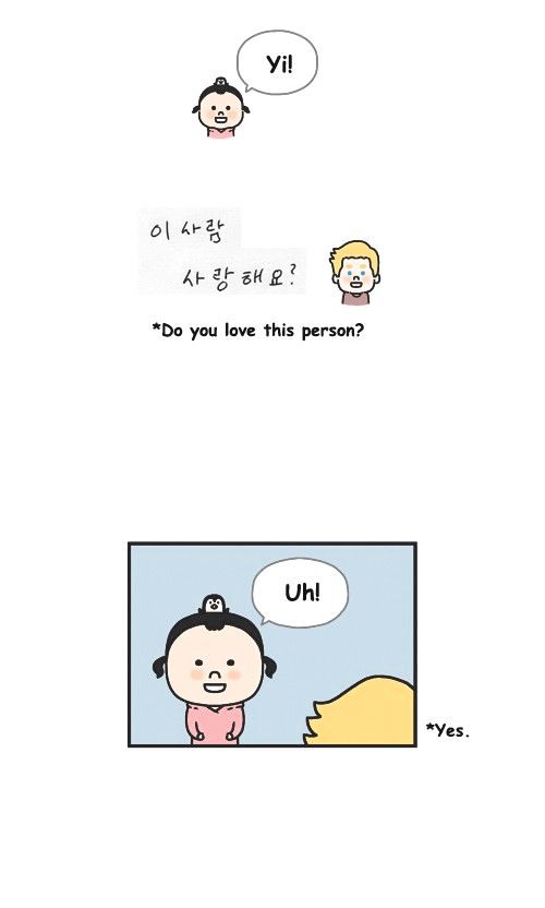 Penguin Loves Mev Chapter 271 page 13 - Chapter 271