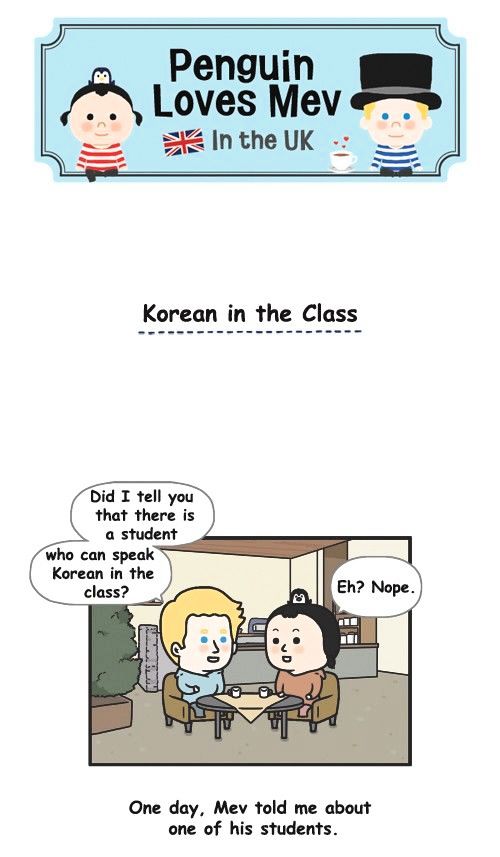 Penguin Loves Mev Chapter 274 page 1 - Chapter 274
