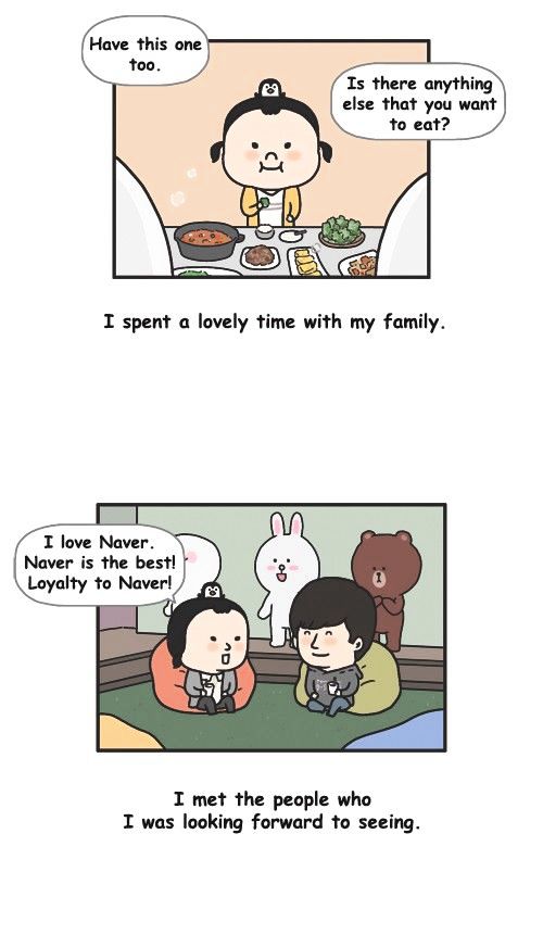 Penguin Loves Mev Chapter 285 page 2 - Chapter 285