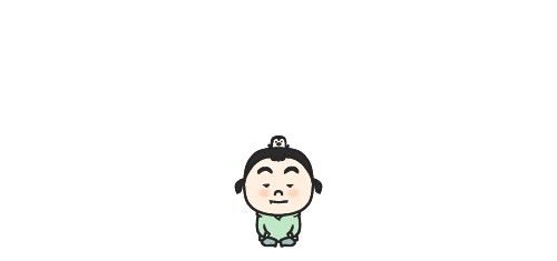 Penguin Loves Mev Chapter 287 page 12 - Chapter 287