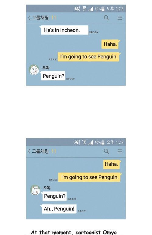 Penguin Loves Mev Chapter 293 page 8 - Chapter 293