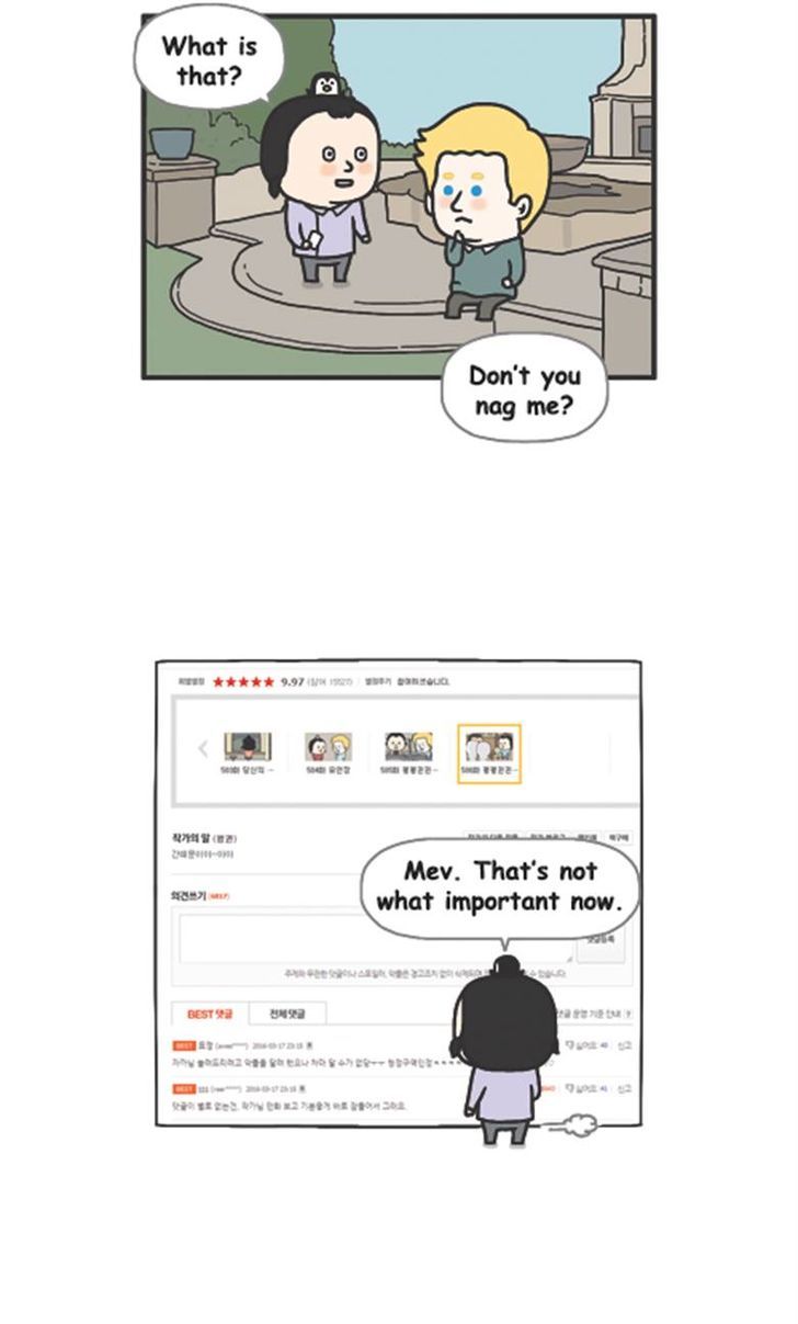 Penguin Loves Mev Chapter 295 page 11 - Chapter 295