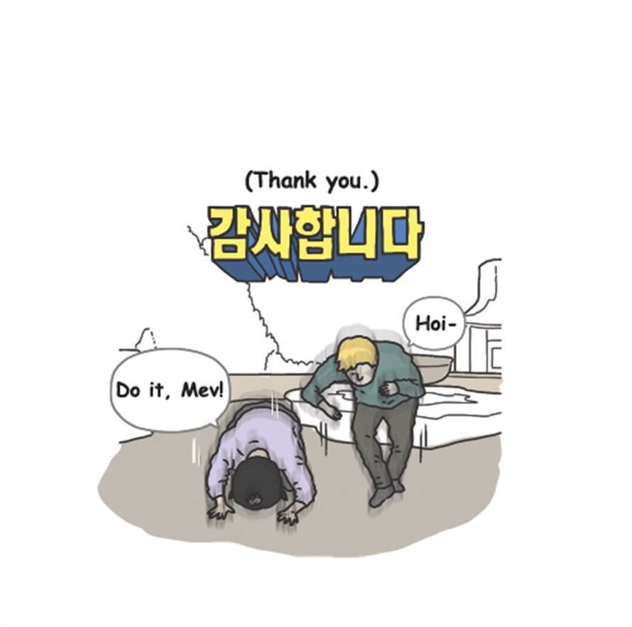 Penguin Loves Mev Chapter 295 page 13 - Chapter 295