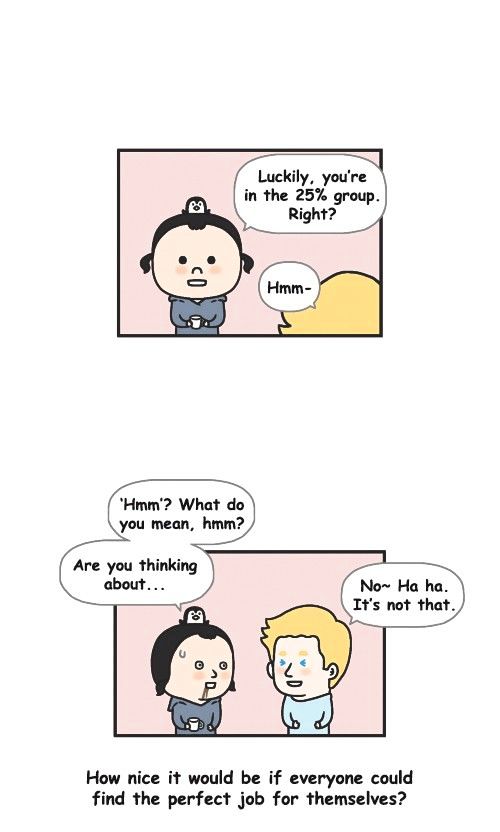 Penguin Loves Mev Chapter 303 page 4 - Chapter 303
