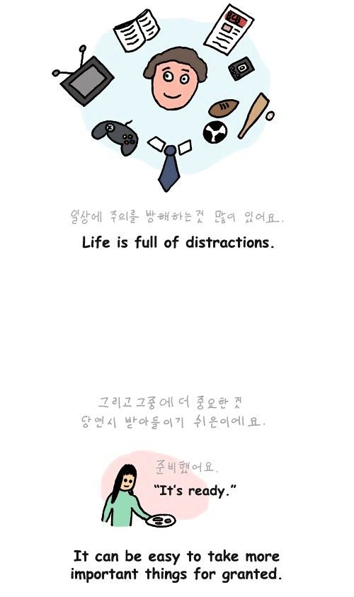 Penguin Loves Mev Chapter 308 page 2 - Chapter 308