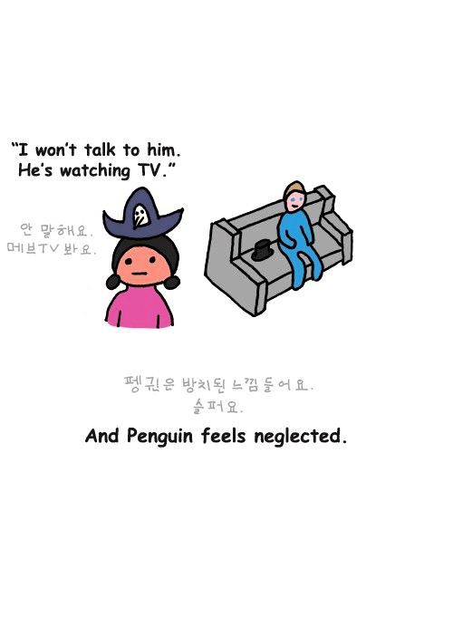 Penguin Loves Mev Chapter 308 page 4 - Chapter 308