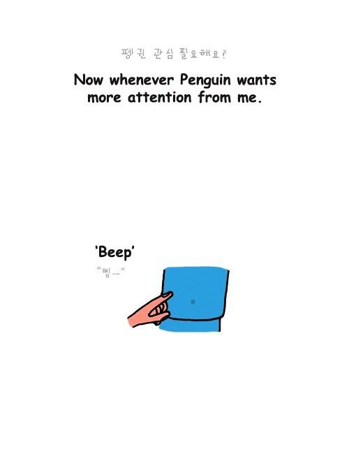 Penguin Loves Mev Chapter 308 page 8 - Chapter 308