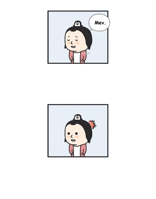 Penguin Loves Mev Chapter 310 page 12 - Chapter 310