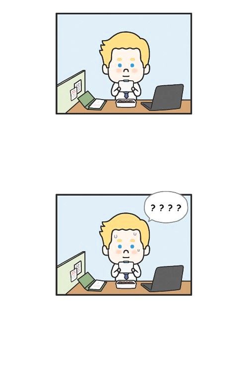 Penguin Loves Mev Chapter 317 page 12 - Chapter 317