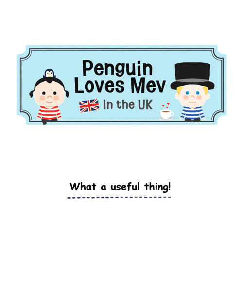 Penguin Loves Mev Chapter 33 page 1 - Chapter 33