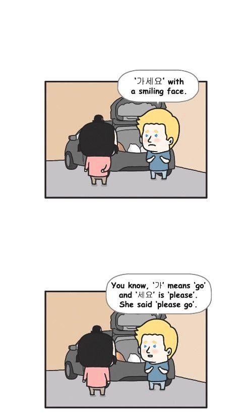 Penguin Loves Mev Chapter 332 page 11 - Chapter 332