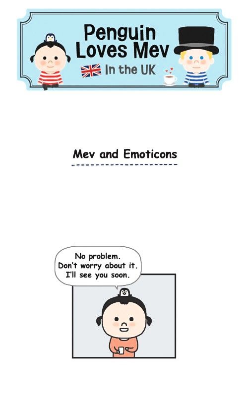 Penguin Loves Mev Chapter 338 page 1 - Chapter 338