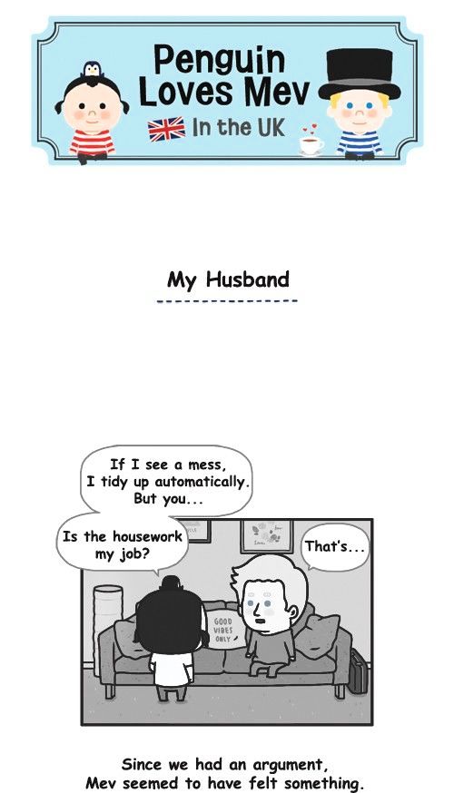 Penguin Loves Mev Chapter 341 page 1 - Chapter 341