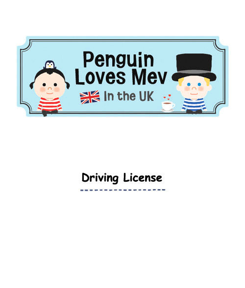 Penguin Loves Mev Chapter 35 page 1 - Chapter 35