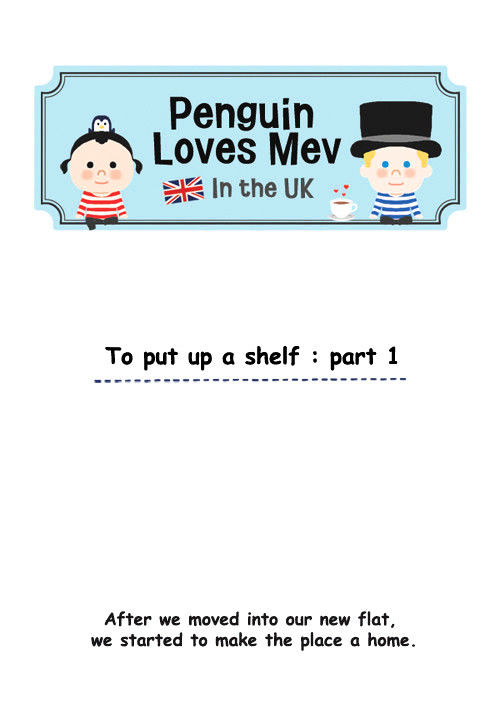 Penguin Loves Mev Chapter 40 page 1 - Chapter 40