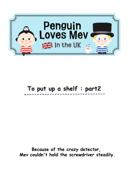 Penguin Loves Mev Chapter 41 page 1 - Chapter 41