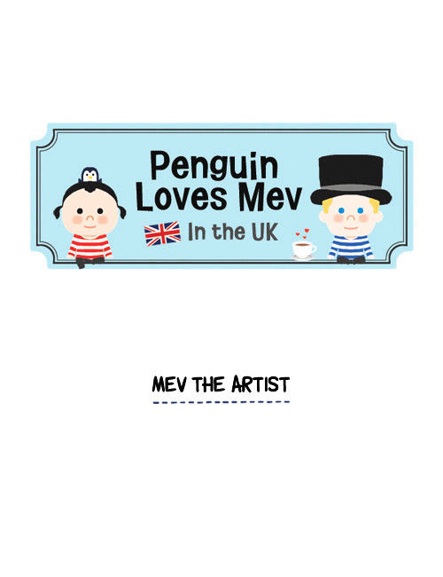 Penguin Loves Mev Chapter 5 page 1 - Chapter 5