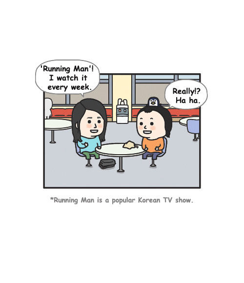 Penguin Loves Mev Chapter 57 page 6 - Chapter 57