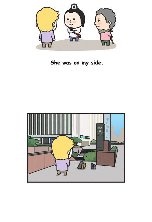Penguin Loves Mev Chapter 59 page 11 - Chapter 59