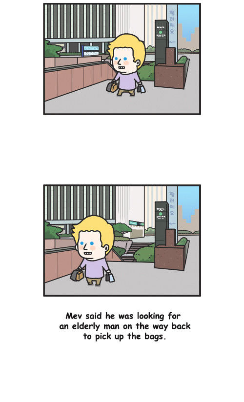 Penguin Loves Mev Chapter 59 page 12 - Chapter 59