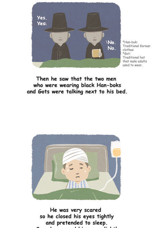 Penguin Loves Mev Chapter 61 page 7 - Chapter 61