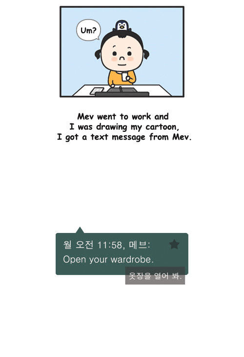 Penguin Loves Mev Chapter 64 page 10 - Chapter 64