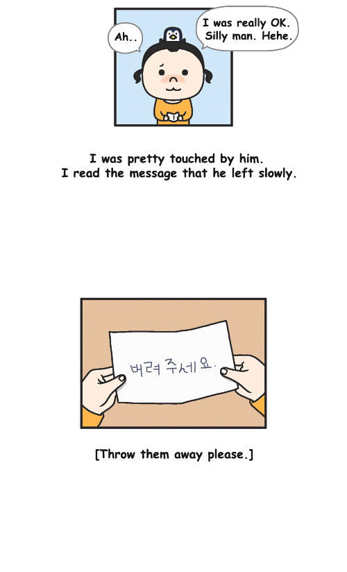 Penguin Loves Mev Chapter 64 page 12 - Chapter 64