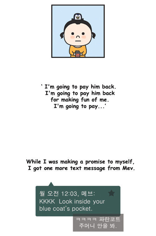Penguin Loves Mev Chapter 64 page 14 - Chapter 64