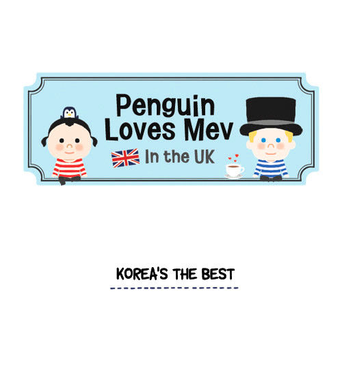 Penguin Loves Mev Chapter 7 page 1 - Chapter 7