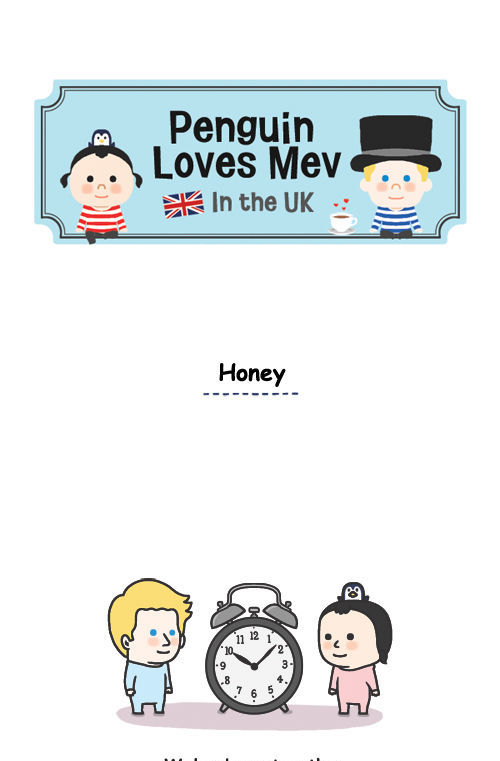 Penguin Loves Mev Chapter 74 page 1 - Chapter 74