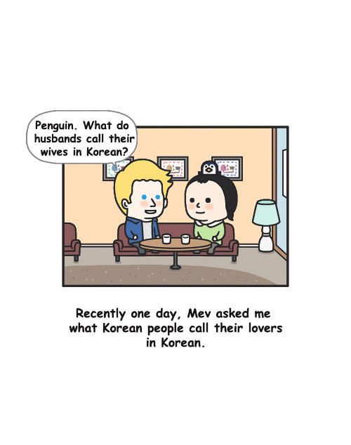 Penguin Loves Mev Chapter 74 page 4 - Chapter 74
