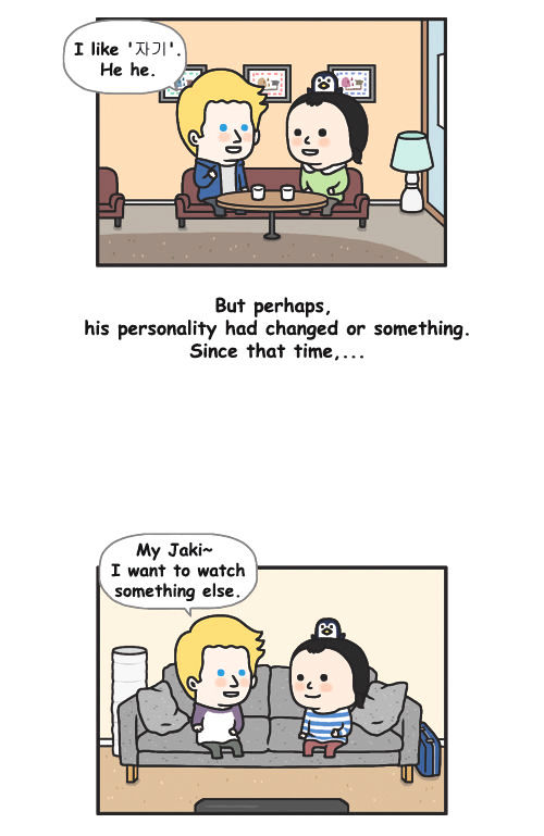 Penguin Loves Mev Chapter 74 page 6 - Chapter 74