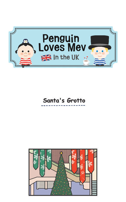 Penguin Loves Mev Chapter 75 page 1 - Chapter 75