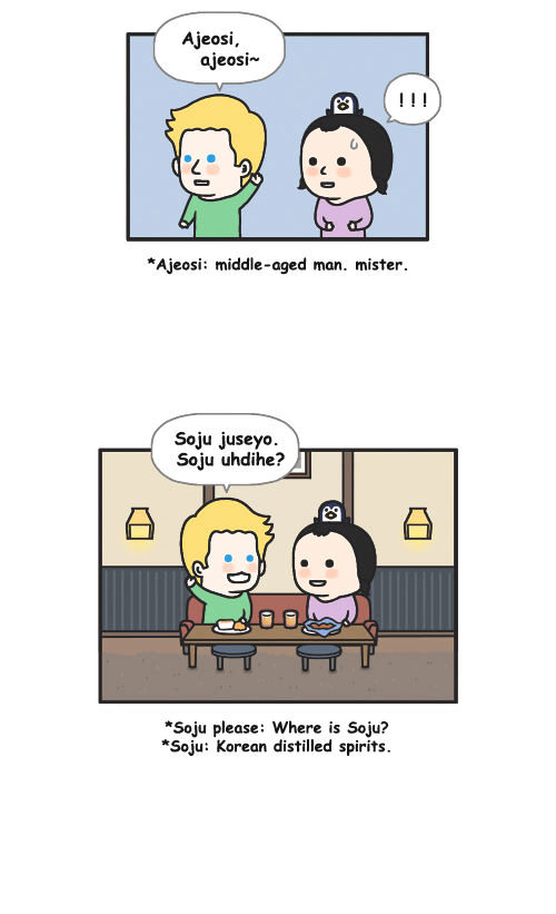 Penguin Loves Mev Chapter 76 page 11 - Chapter 76
