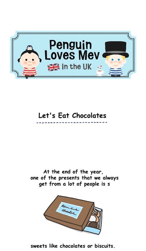 Penguin Loves Mev Chapter 78 page 1 - Chapter 78