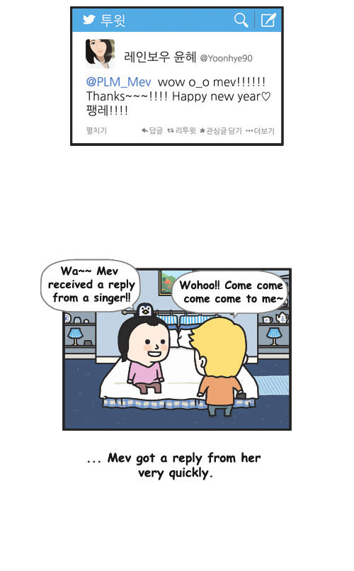 Penguin Loves Mev Chapter 79 page 8 - Chapter 79
