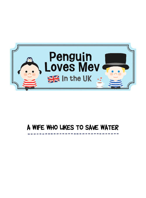 Penguin Loves Mev Chapter 8 page 1 - Chapter 8