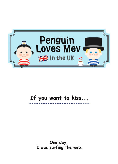 Penguin Loves Mev Chapter 80 page 1 - Chapter 80