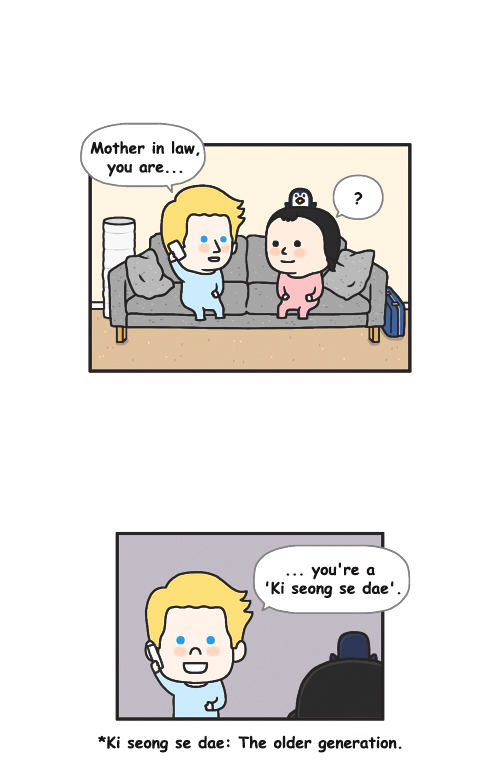 Penguin Loves Mev Chapter 83 page 11 - Chapter 83