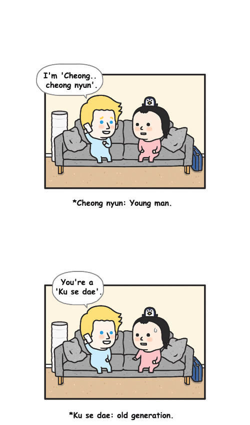 Penguin Loves Mev Chapter 83 page 12 - Chapter 83