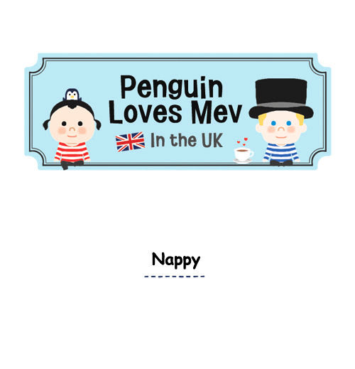 Penguin Loves Mev Chapter 87 page 1 - Chapter 87 : Nappy