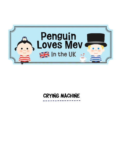 Penguin Loves Mev Chapter 9 page 1 - Chapter 9