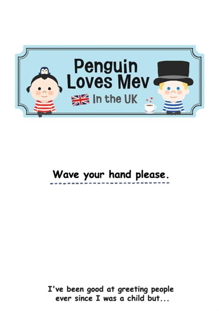 Penguin Loves Mev Chapter 95 page 1 - Chapter 95