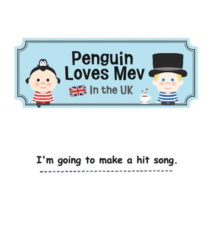 Penguin Loves Mev Chapter 99 page 1 - Chapter 99