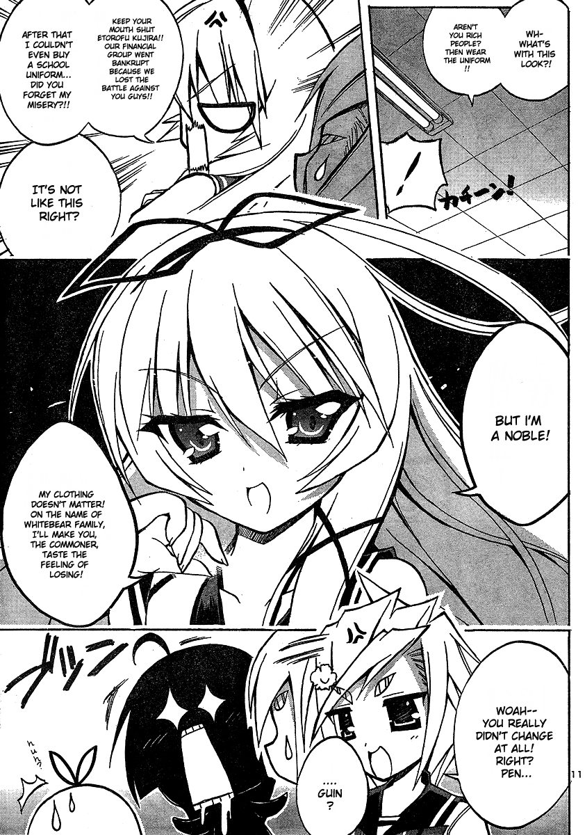 Penguin Musume MAX Chapter 1.2 page 12 - Chapter 1 v2