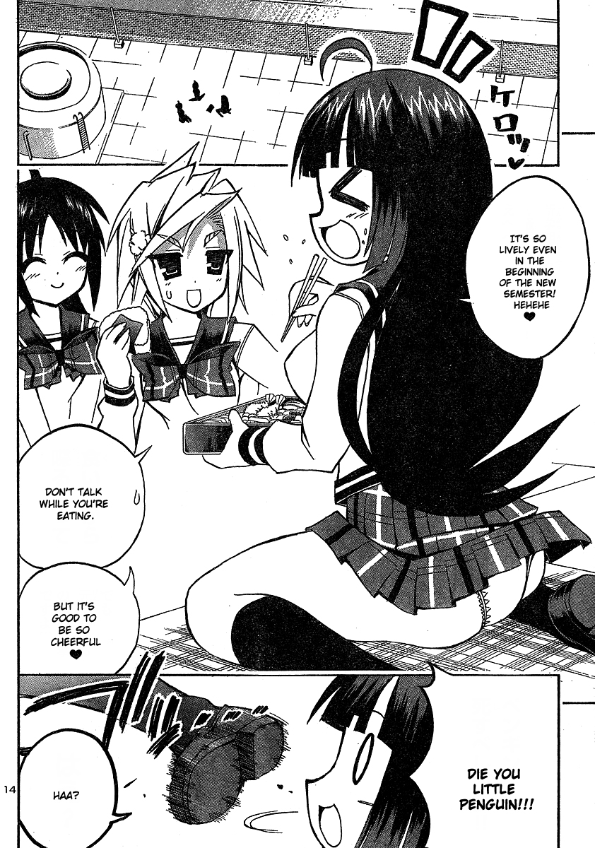Penguin Musume MAX Chapter 1.2 page 15 - Chapter 1 v2