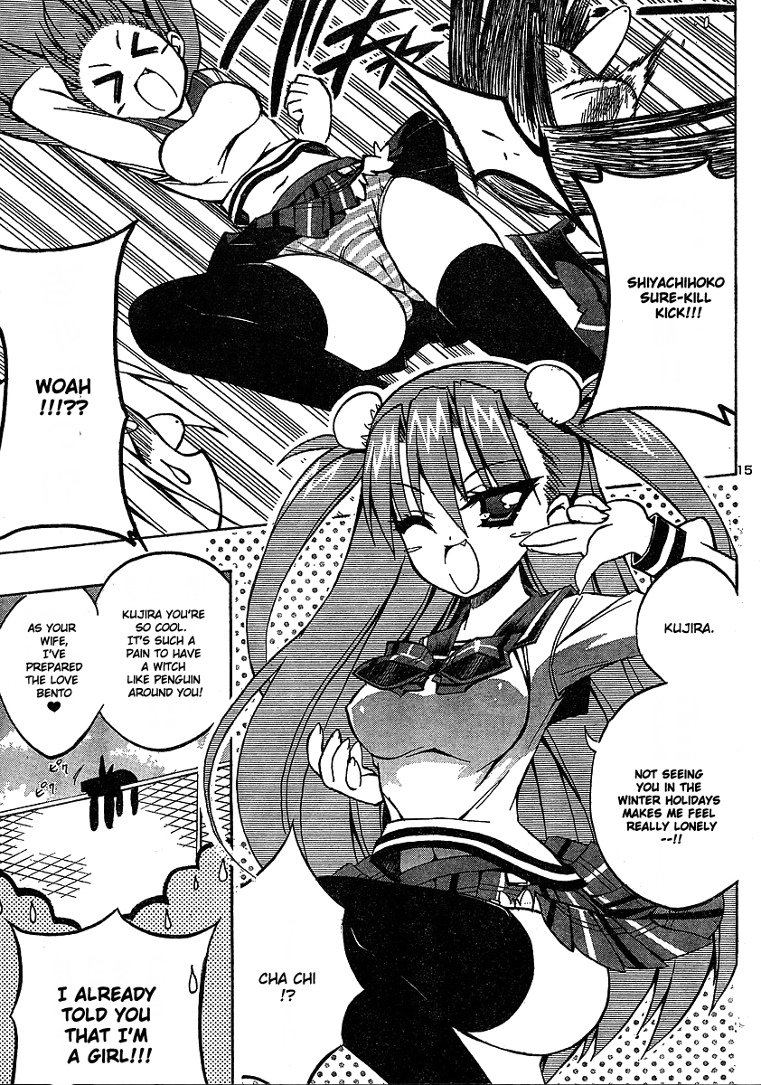Penguin Musume MAX Chapter 1.2 page 16 - Chapter 1 v2