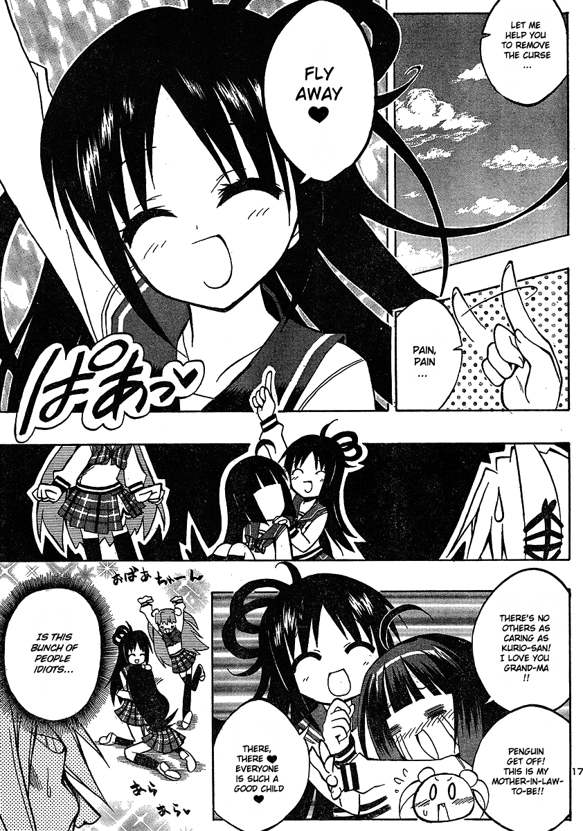 Penguin Musume MAX Chapter 1.2 page 18 - Chapter 1 v2