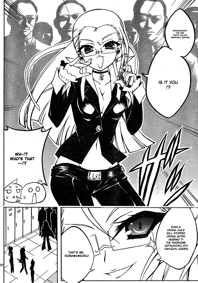 Penguin Musume MAX Chapter 1.2 page 21 - Chapter 1 v2
