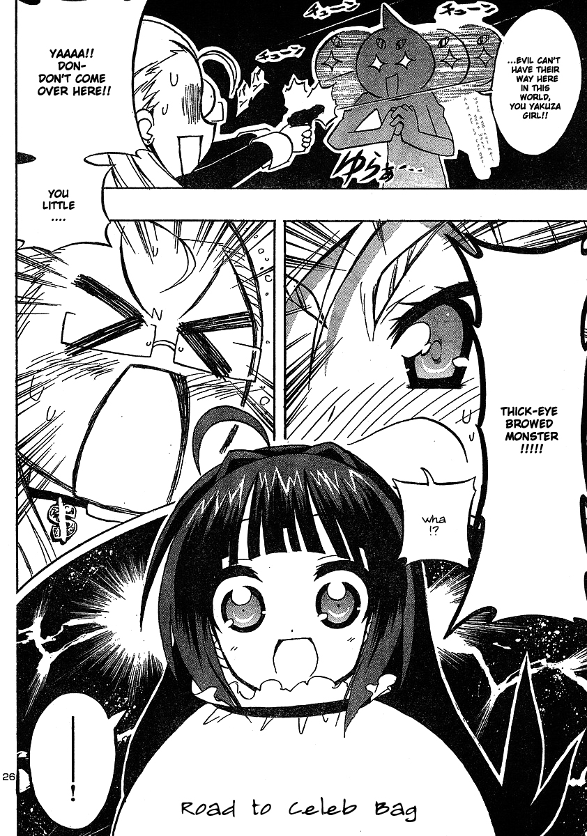 Penguin Musume MAX Chapter 1.2 page 27 - Chapter 1 v2